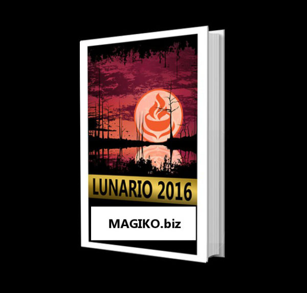 Lunario 2016 Shop @ Magiko